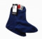 Helly Hansen Boot Liner - Polar Sock