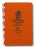 Duksbak Waterproof Bound Coil Field Books