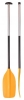 Riverstones Outdoor Gear  Nahanni Canoe Paddle - Curved Blade