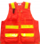 Cruiser Vest