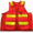 1. Deluxe 14 Pocket Cruiser Vest- Orange Polyester...